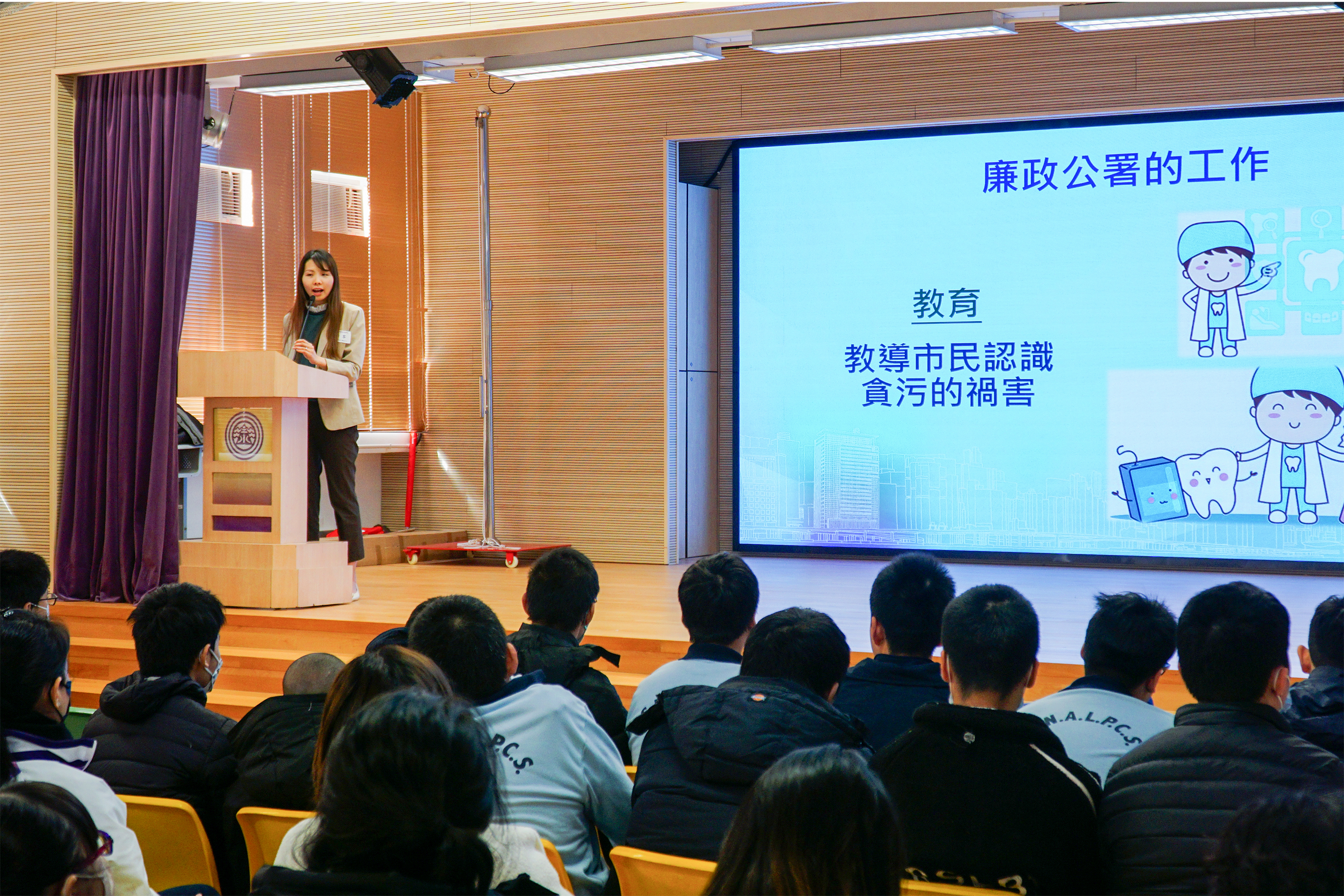 學生全人發展-10