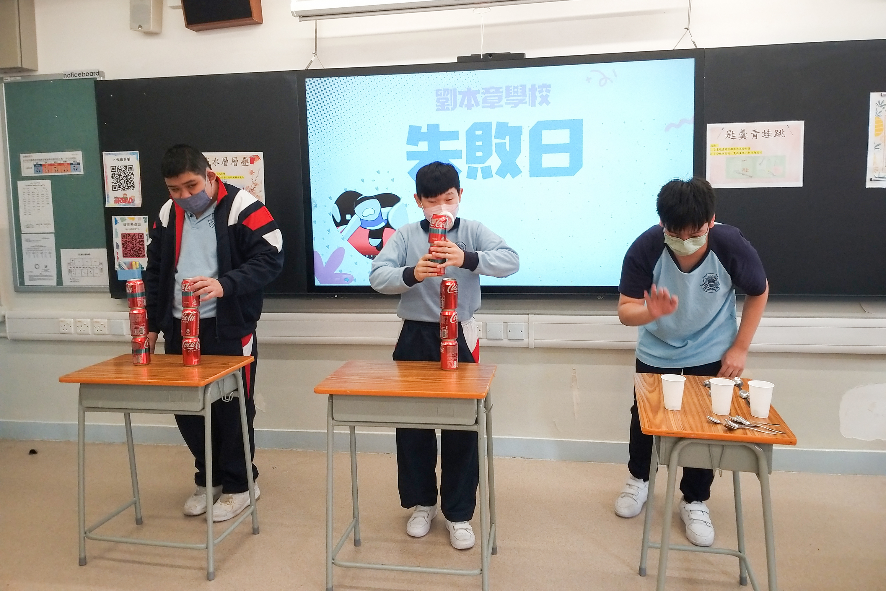 學生全人發展-06