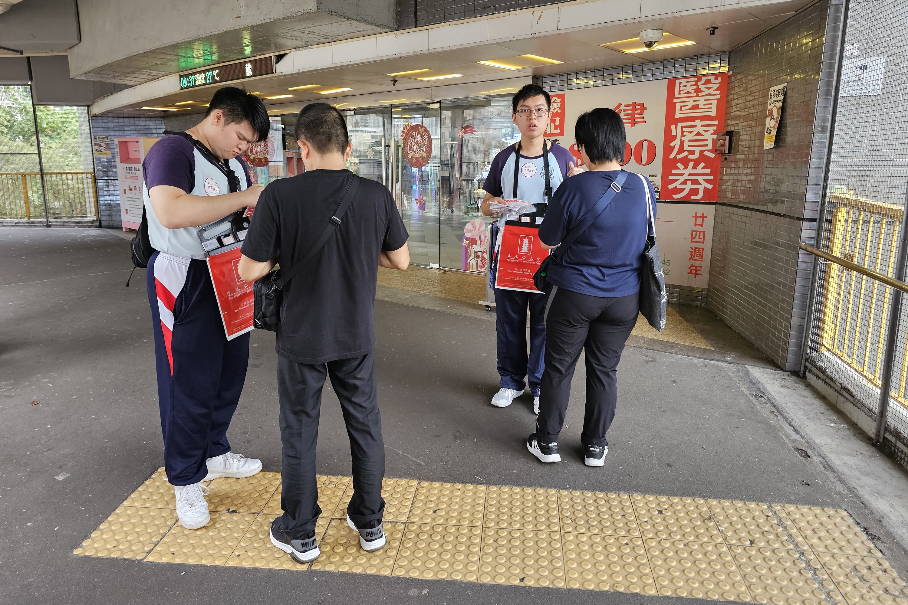 學生全人發展-12