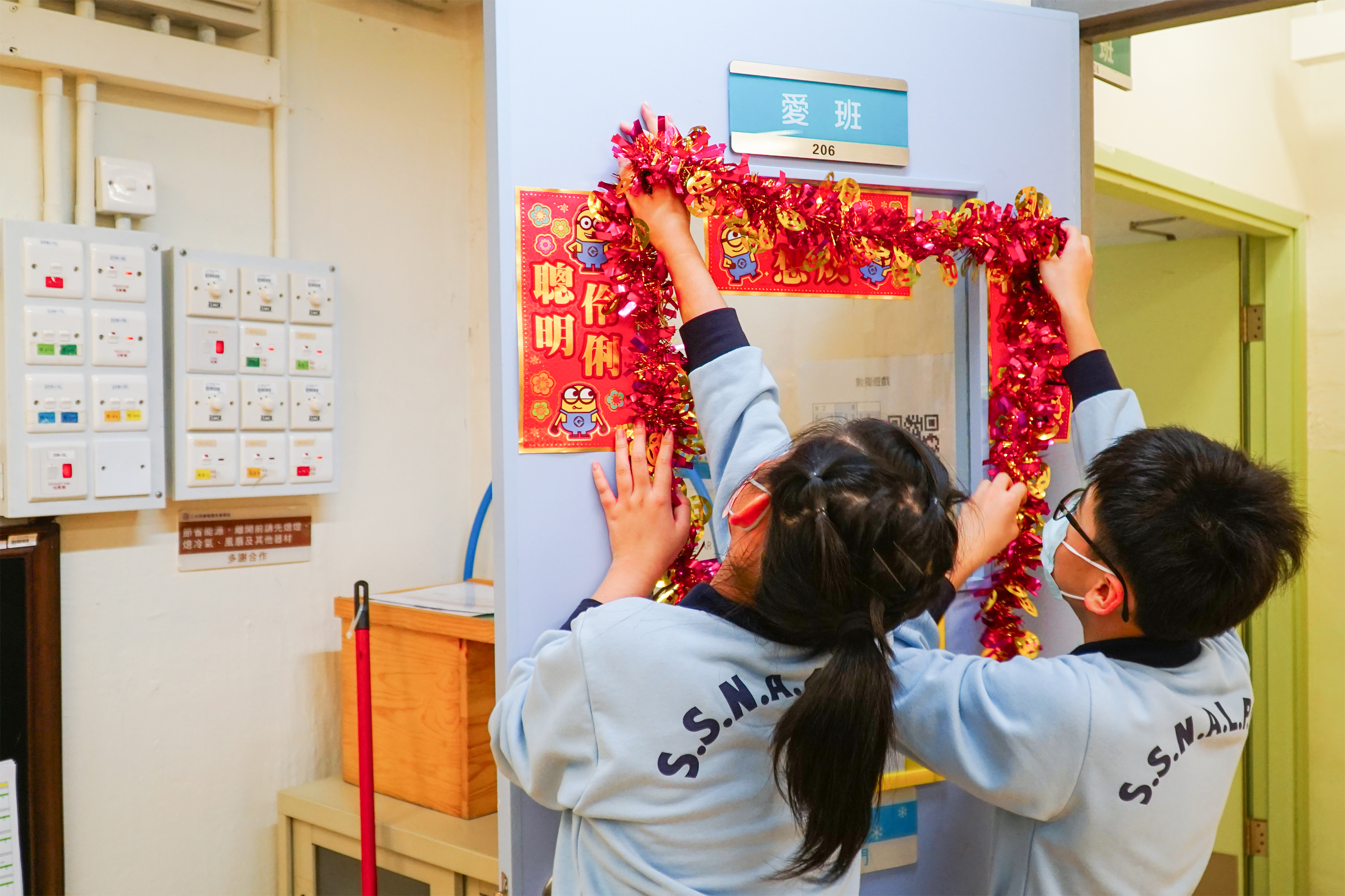 學生全人發展-14